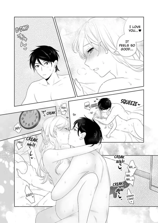 I Always Wanted You -An Unarranged Marriage with My Boss- chapter 20 - page 25