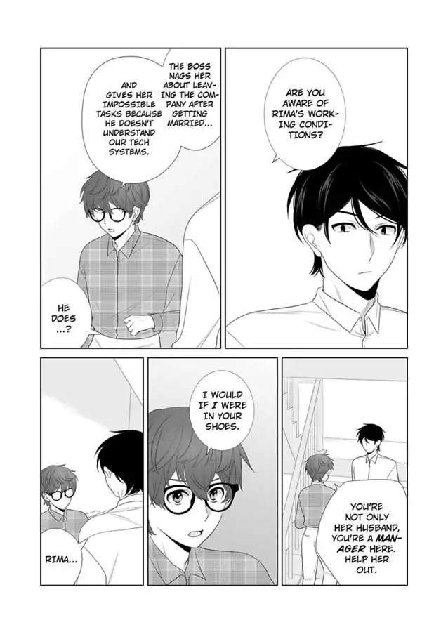 I Always Wanted You -An Unarranged Marriage with My Boss- chapter 20 - page 4