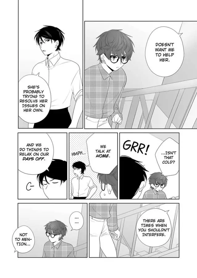 I Always Wanted You -An Unarranged Marriage with My Boss- chapter 20 - page 5