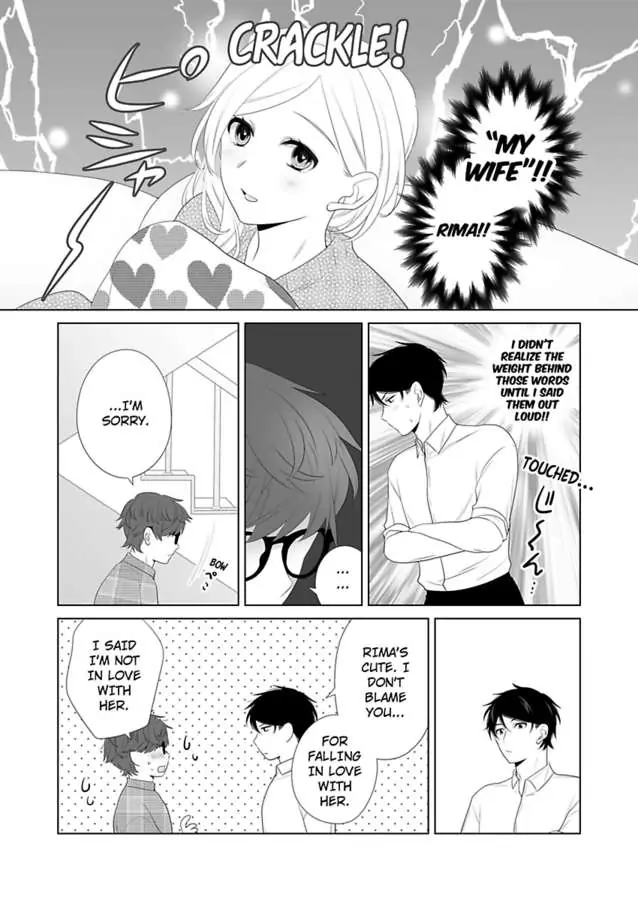 I Always Wanted You -An Unarranged Marriage with My Boss- chapter 20 - page 8