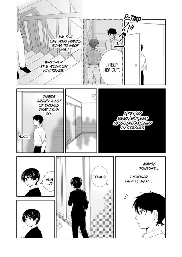 I Always Wanted You -An Unarranged Marriage with My Boss- chapter 20 - page 9