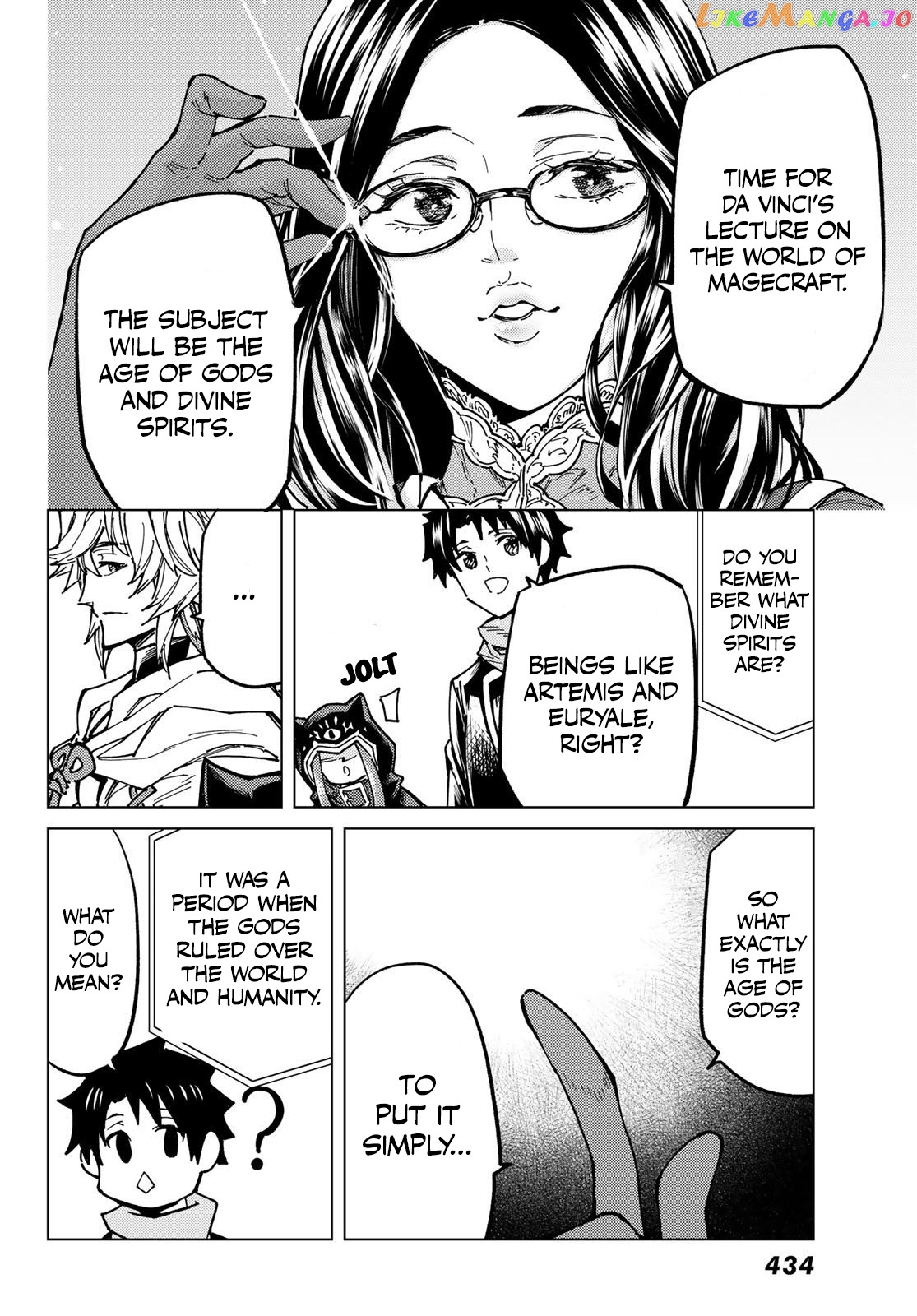 Fate/Grand Order -turas réalta- chapter 65 - page 7