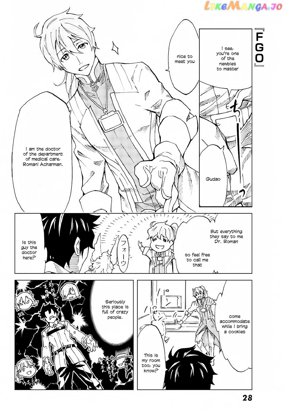 Fate/Grand Order -turas réalta- chapter 1 - page 16