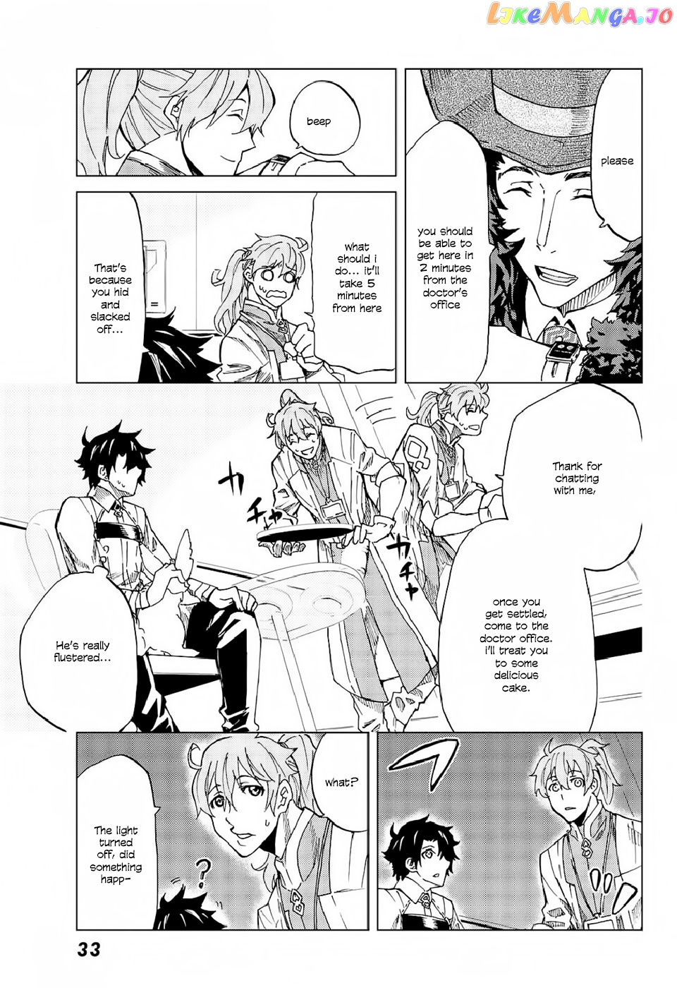 Fate/Grand Order -turas réalta- chapter 1 - page 21