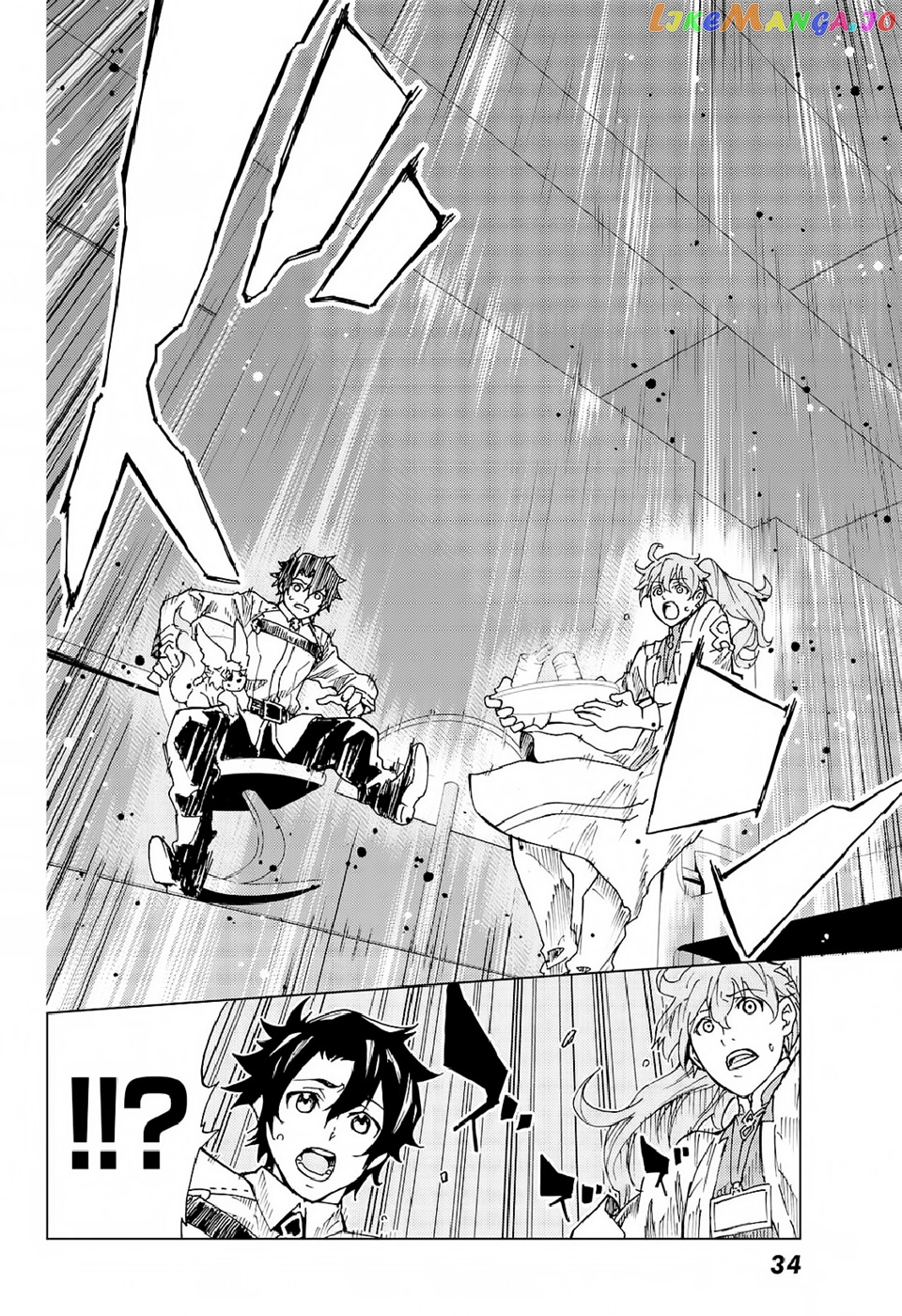 Fate/Grand Order -turas réalta- chapter 1 - page 22