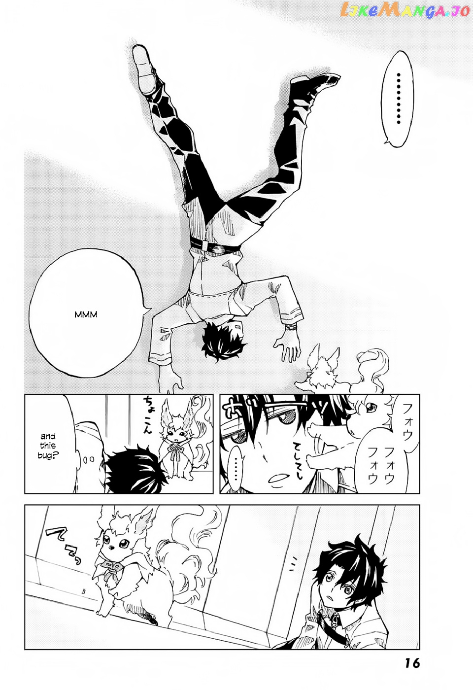 Fate/Grand Order -turas réalta- chapter 1 - page 4