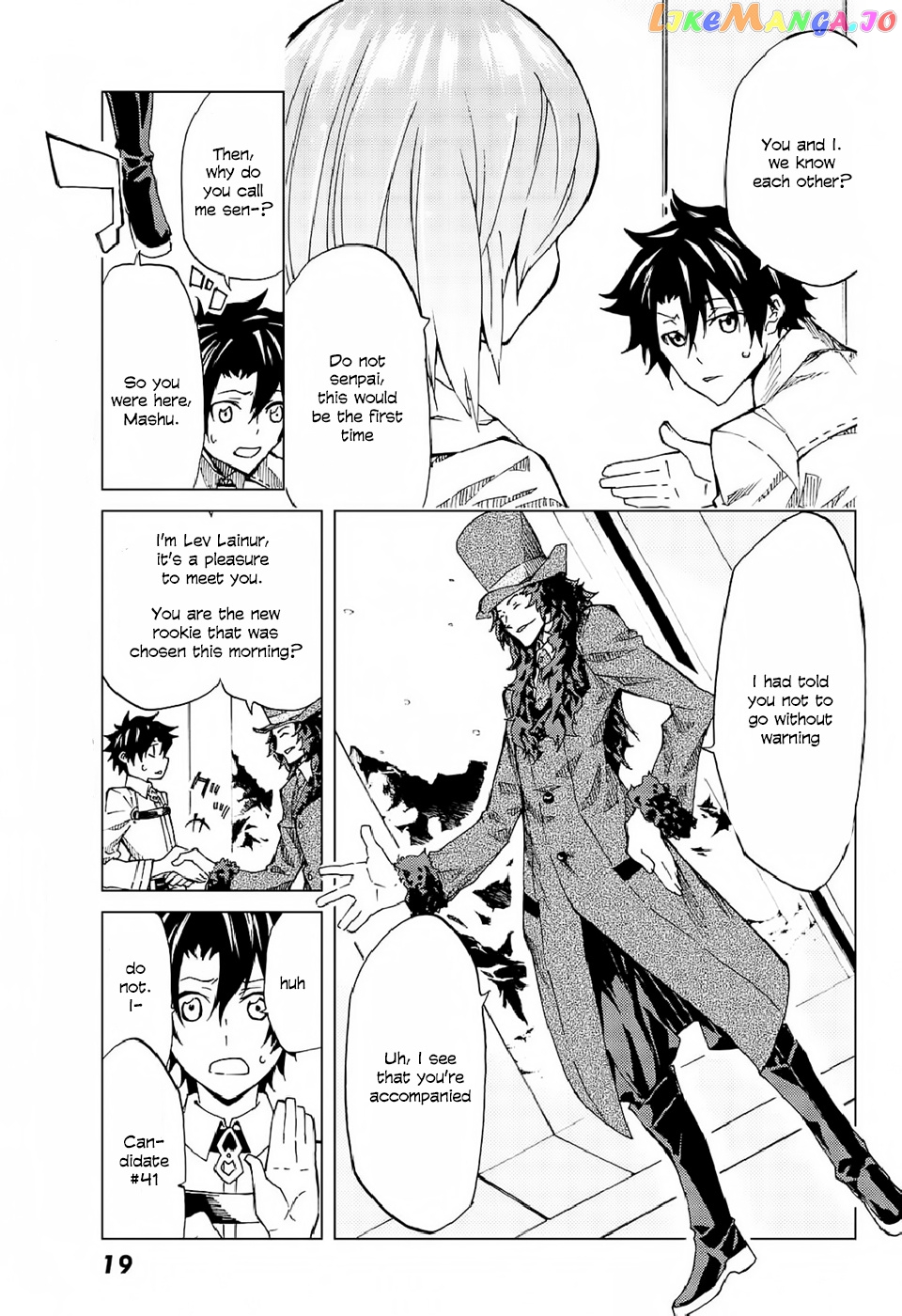 Fate/Grand Order -turas réalta- chapter 1 - page 7