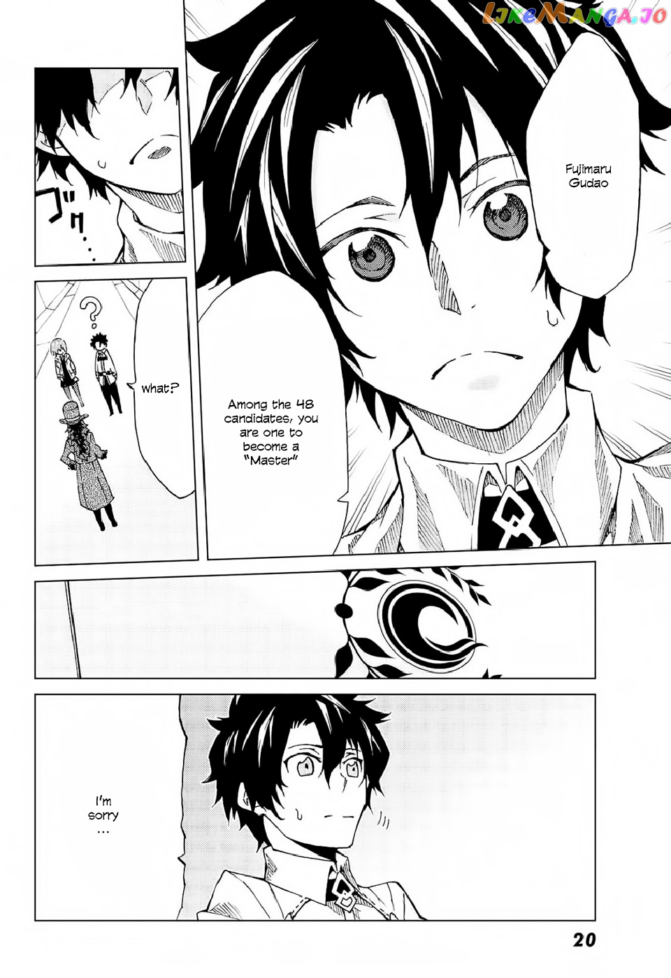 Fate/Grand Order -turas réalta- chapter 1 - page 8