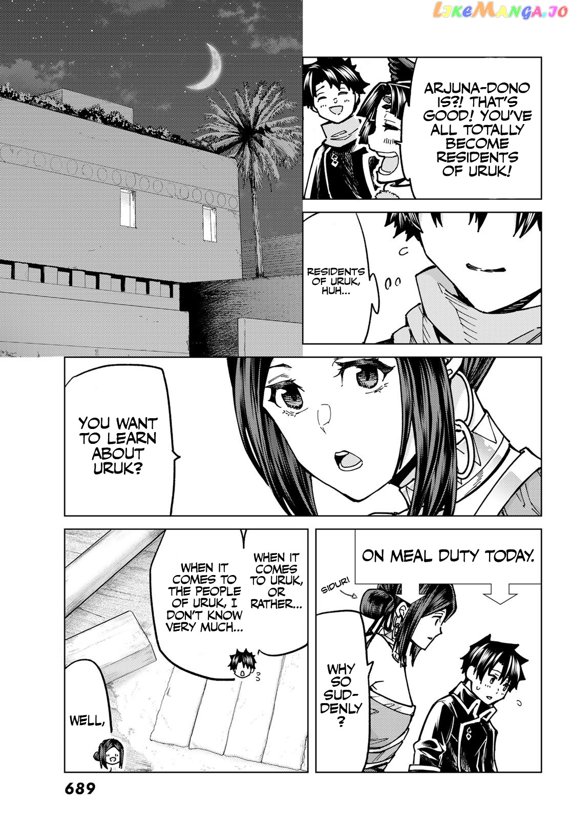 Fate/Grand Order -turas réalta- chapter 66 - page 7
