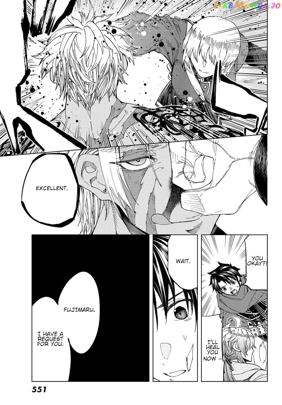 Fate/Grand Order -turas réalta- chapter 42 - page 5