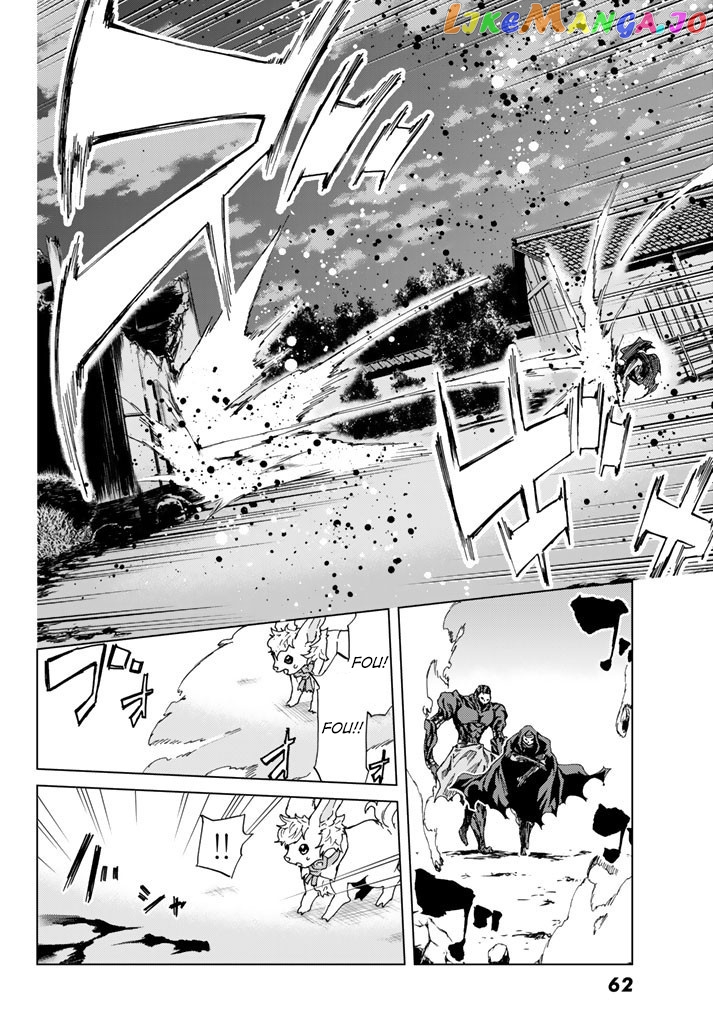 Fate/Grand Order -turas réalta- chapter 2 - page 26
