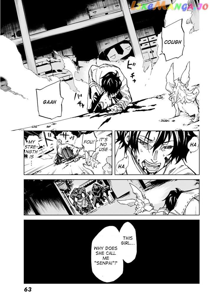 Fate/Grand Order -turas réalta- chapter 2 - page 27