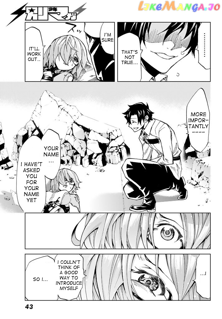 Fate/Grand Order -turas réalta- chapter 2 - page 9