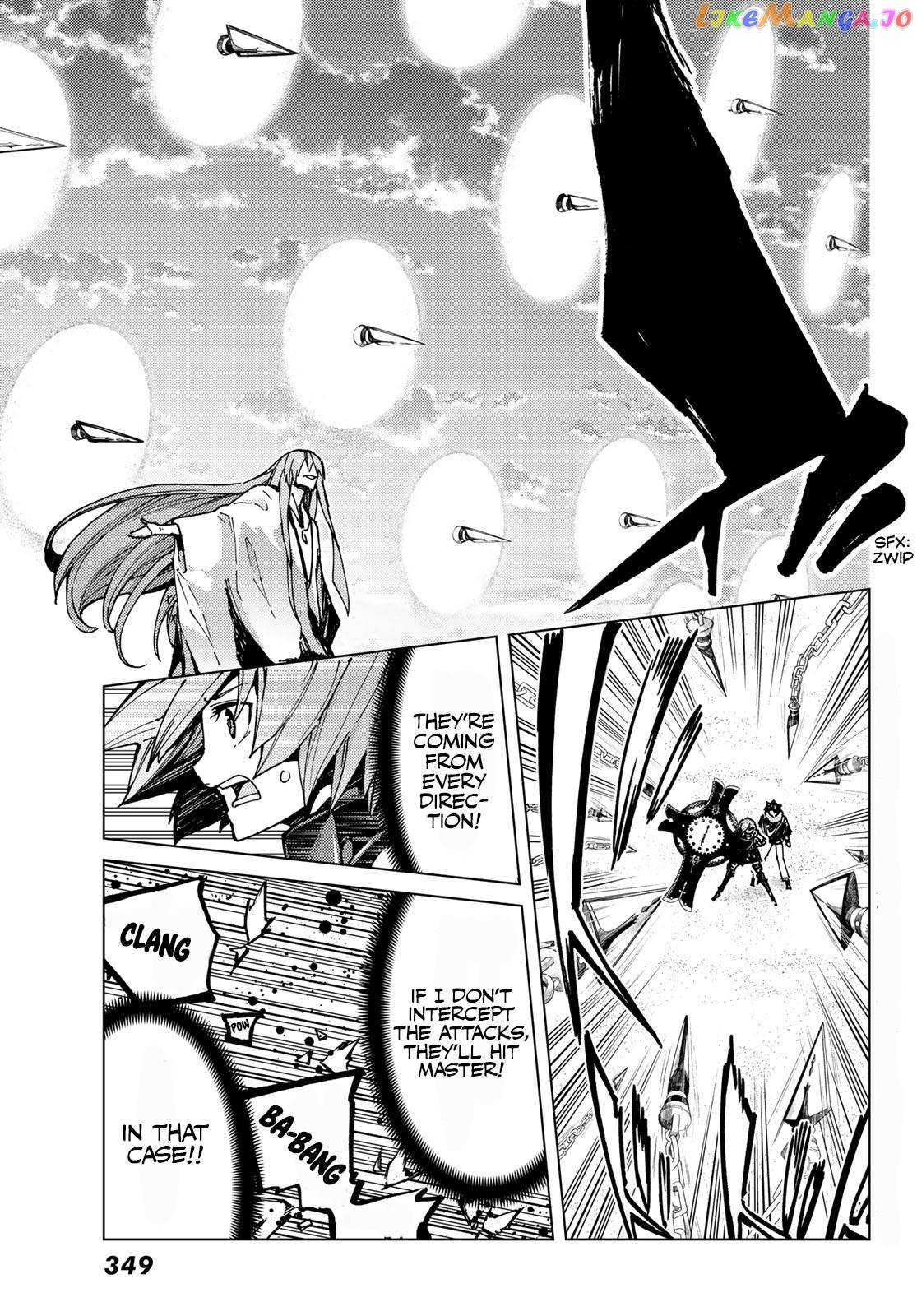 Fate/Grand Order -turas réalta- chapter 67 - page 3
