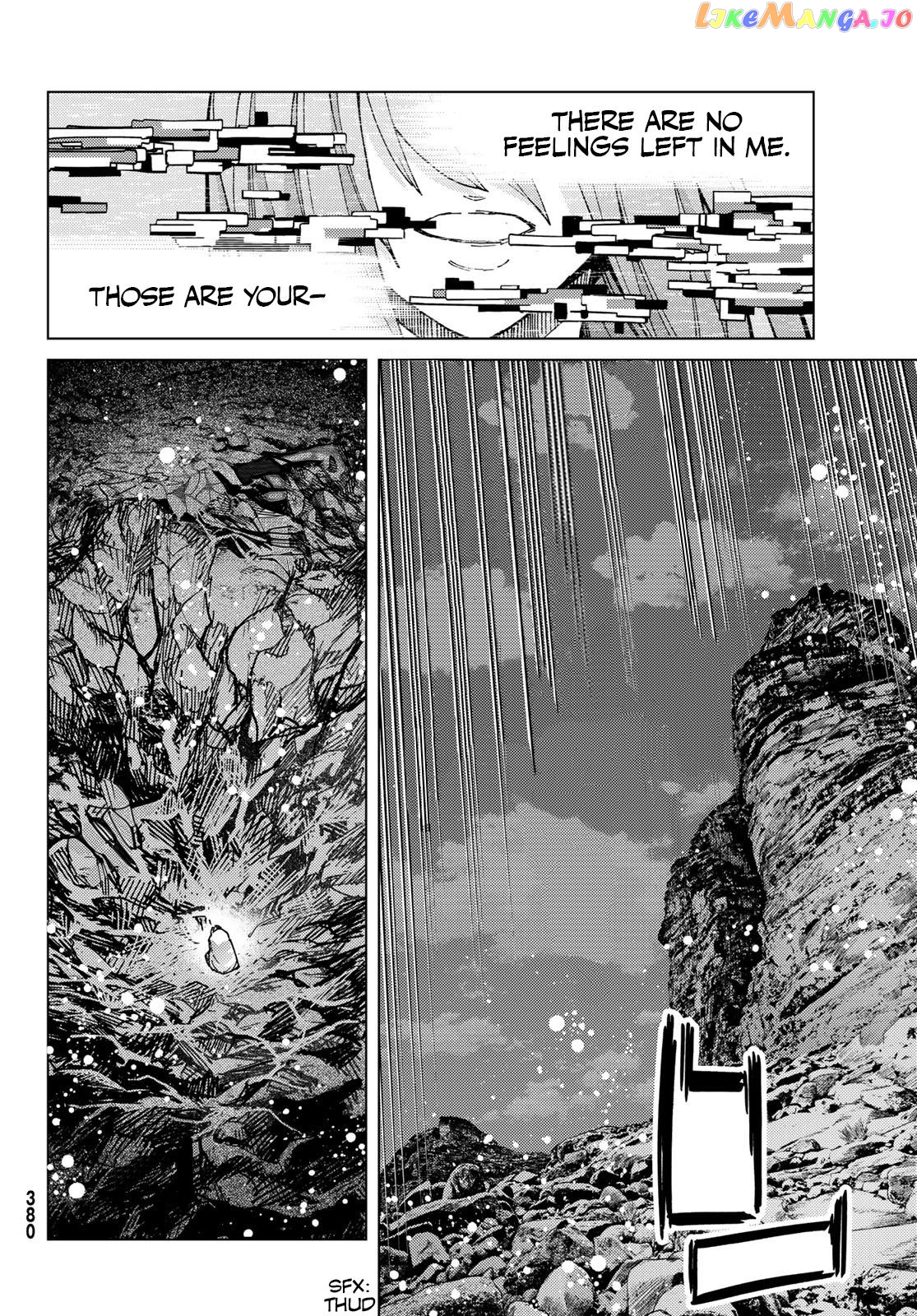 Fate/Grand Order -turas réalta- chapter 67 - page 33