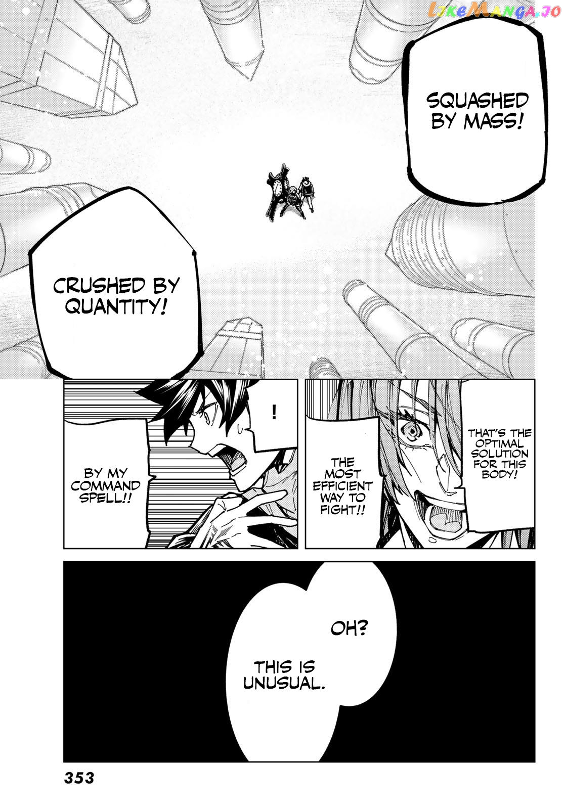 Fate/Grand Order -turas réalta- chapter 67 - page 7