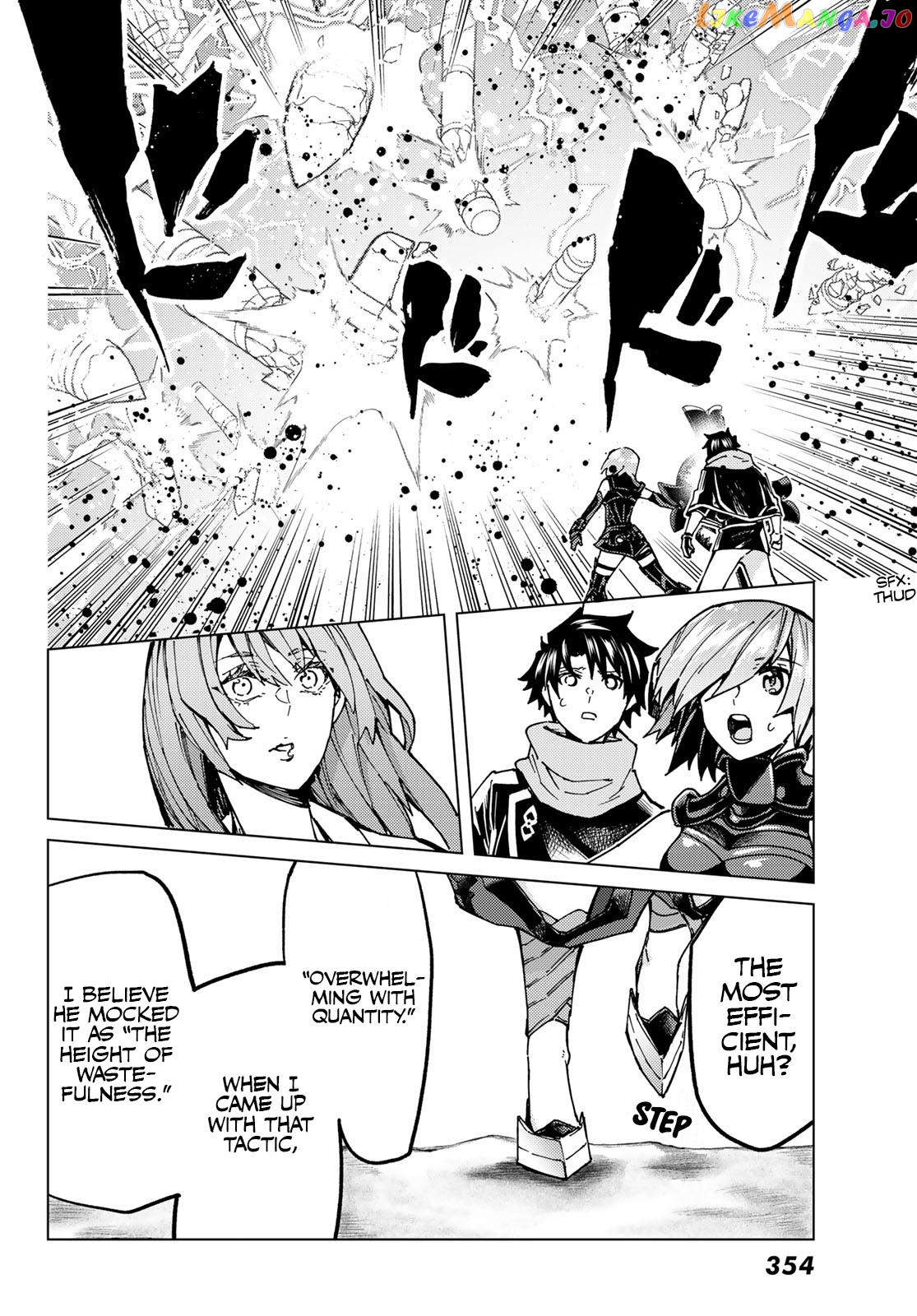 Fate/Grand Order -turas réalta- chapter 67 - page 8