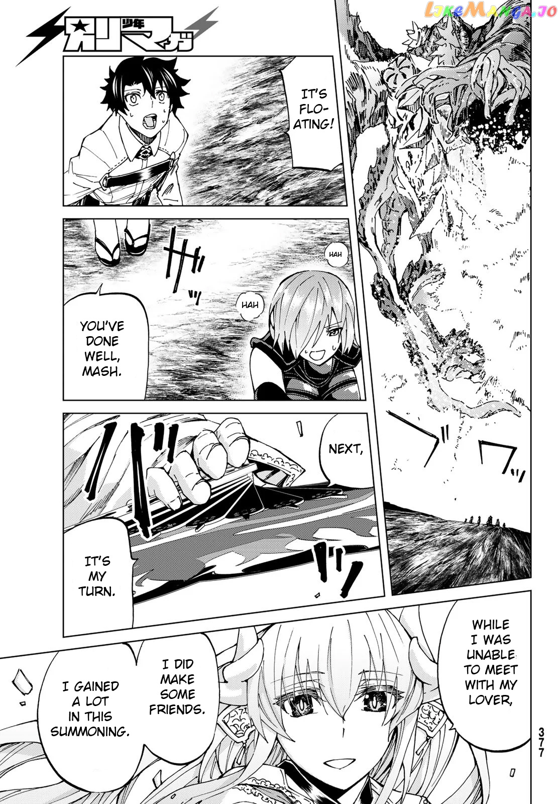Fate/Grand Order -turas réalta- chapter 18 - page 7