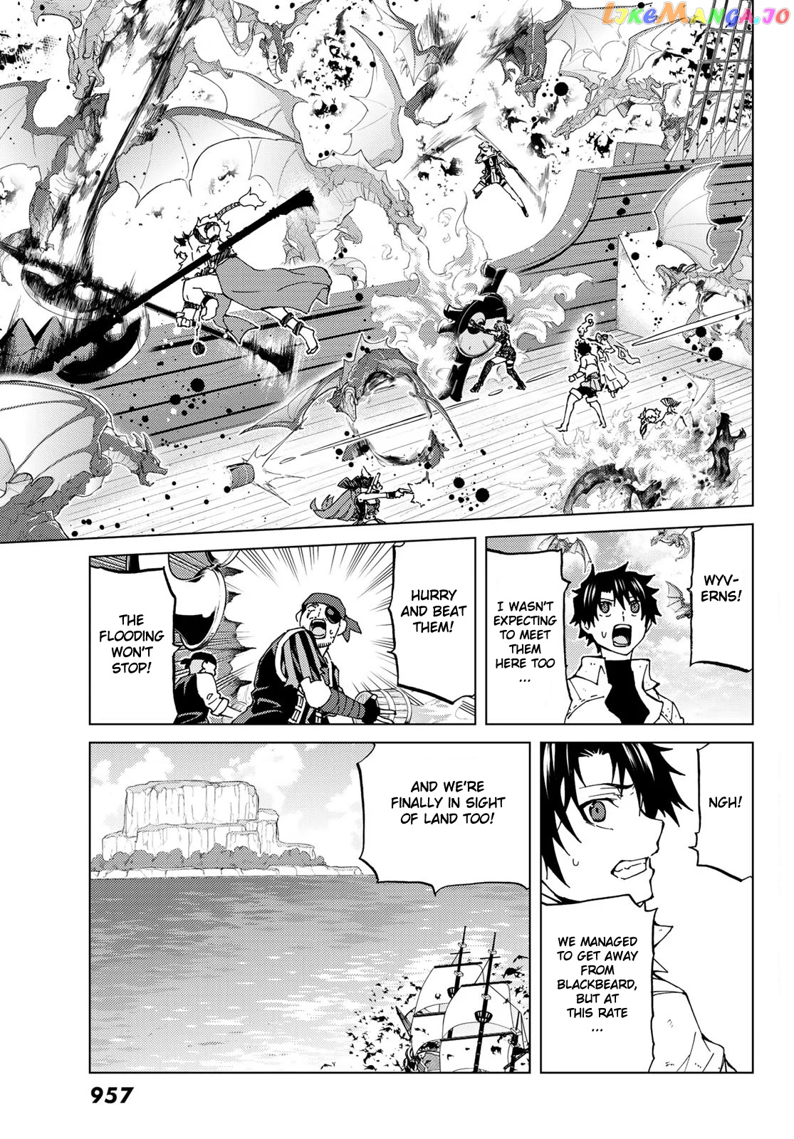 Fate/Grand Order -turas réalta- chapter 25.1 - page 3