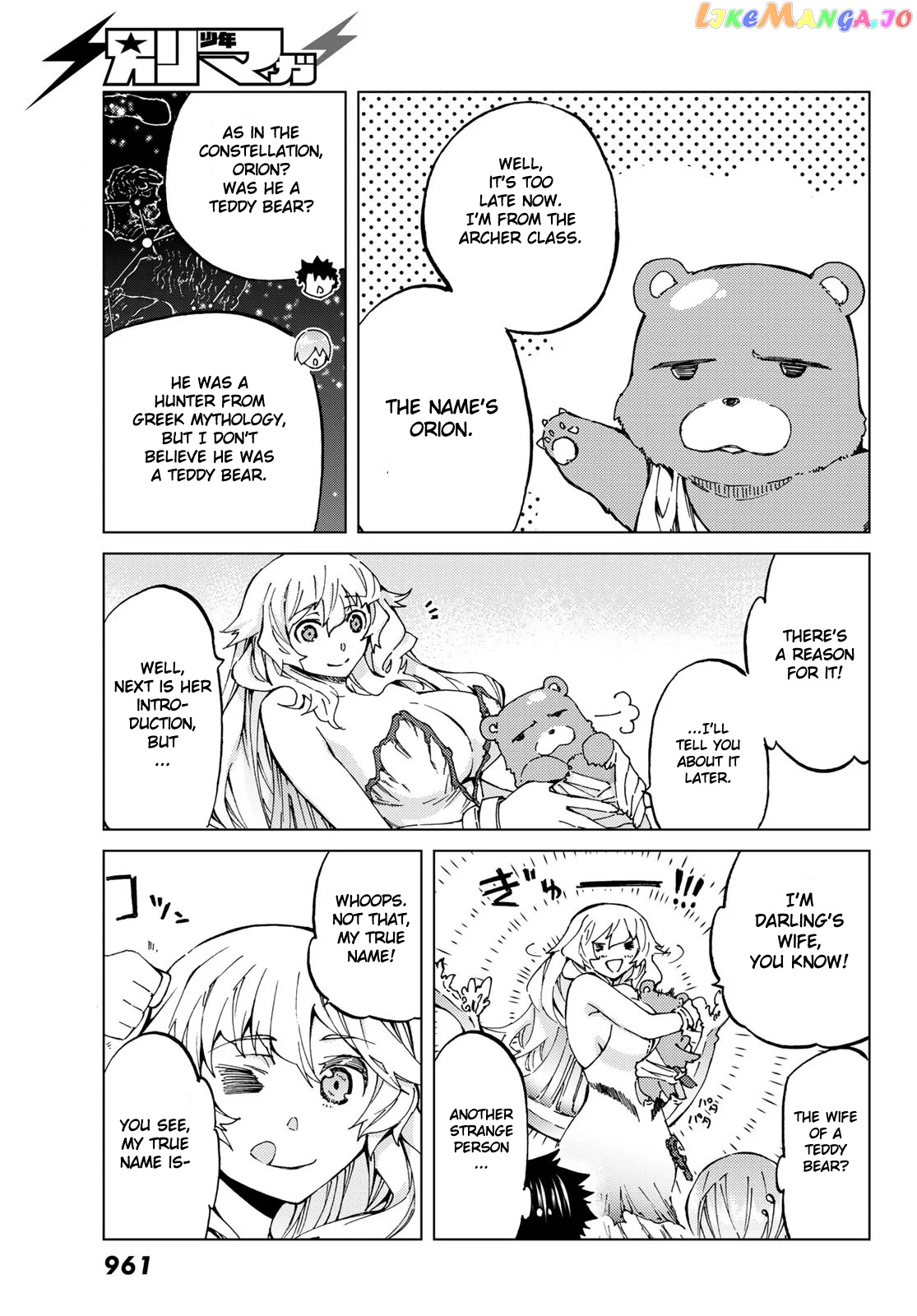 Fate/Grand Order -turas réalta- chapter 25.1 - page 7