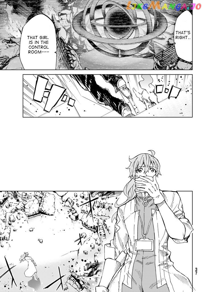Fate/Grand Order -turas réalta- chapter 2.1 - page 3
