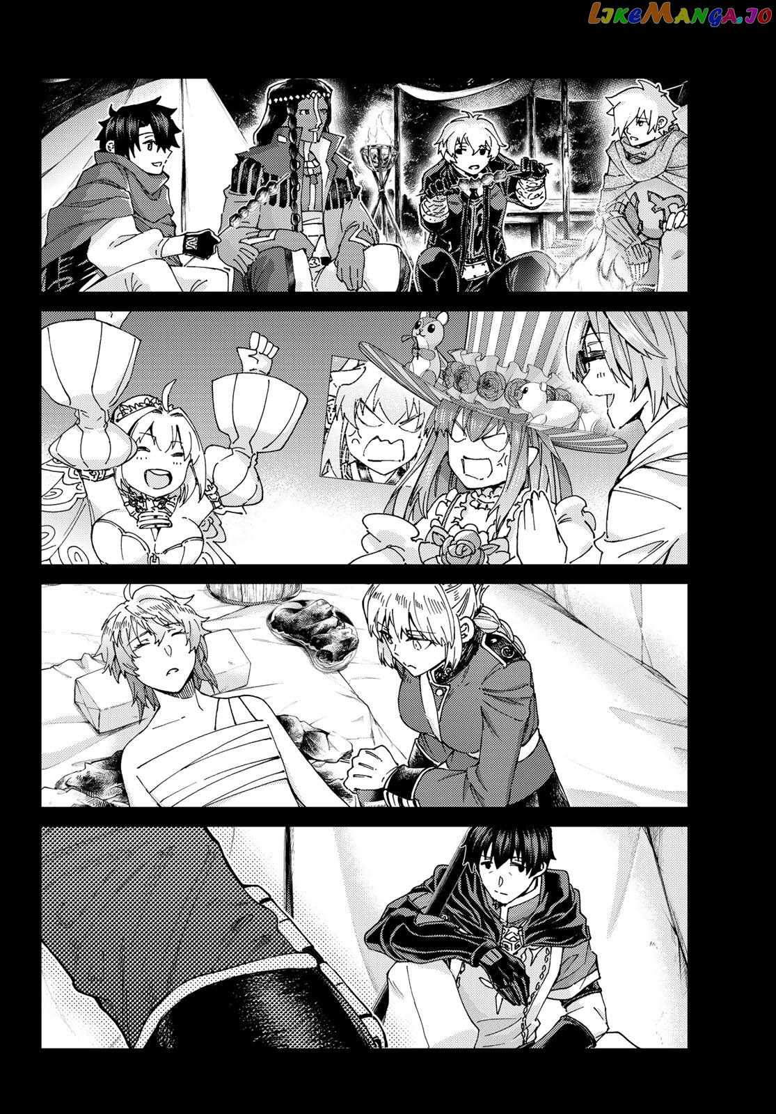 Fate/Grand Order -turas réalta- chapter 43 - page 8
