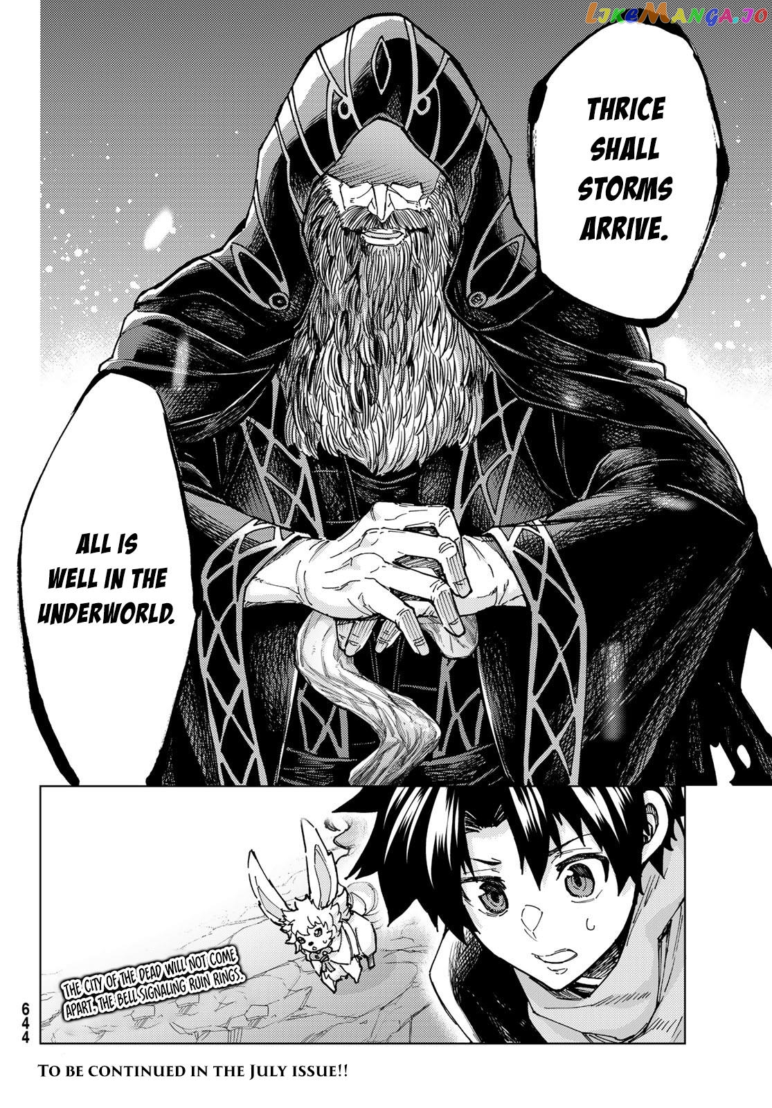 Fate/Grand Order -turas réalta- chapter 68 - page 32