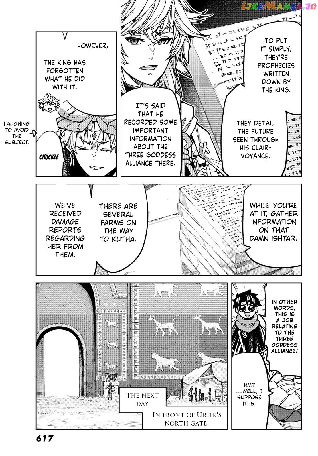 Fate/Grand Order -turas réalta- chapter 68 - page 7