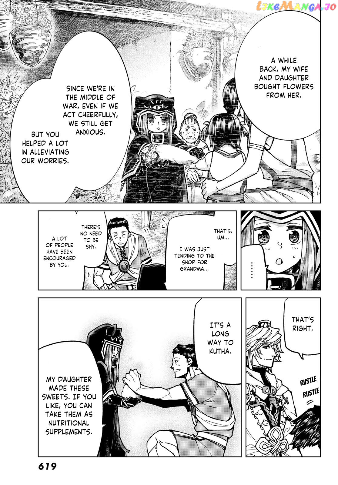 Fate/Grand Order -turas réalta- chapter 68 - page 9