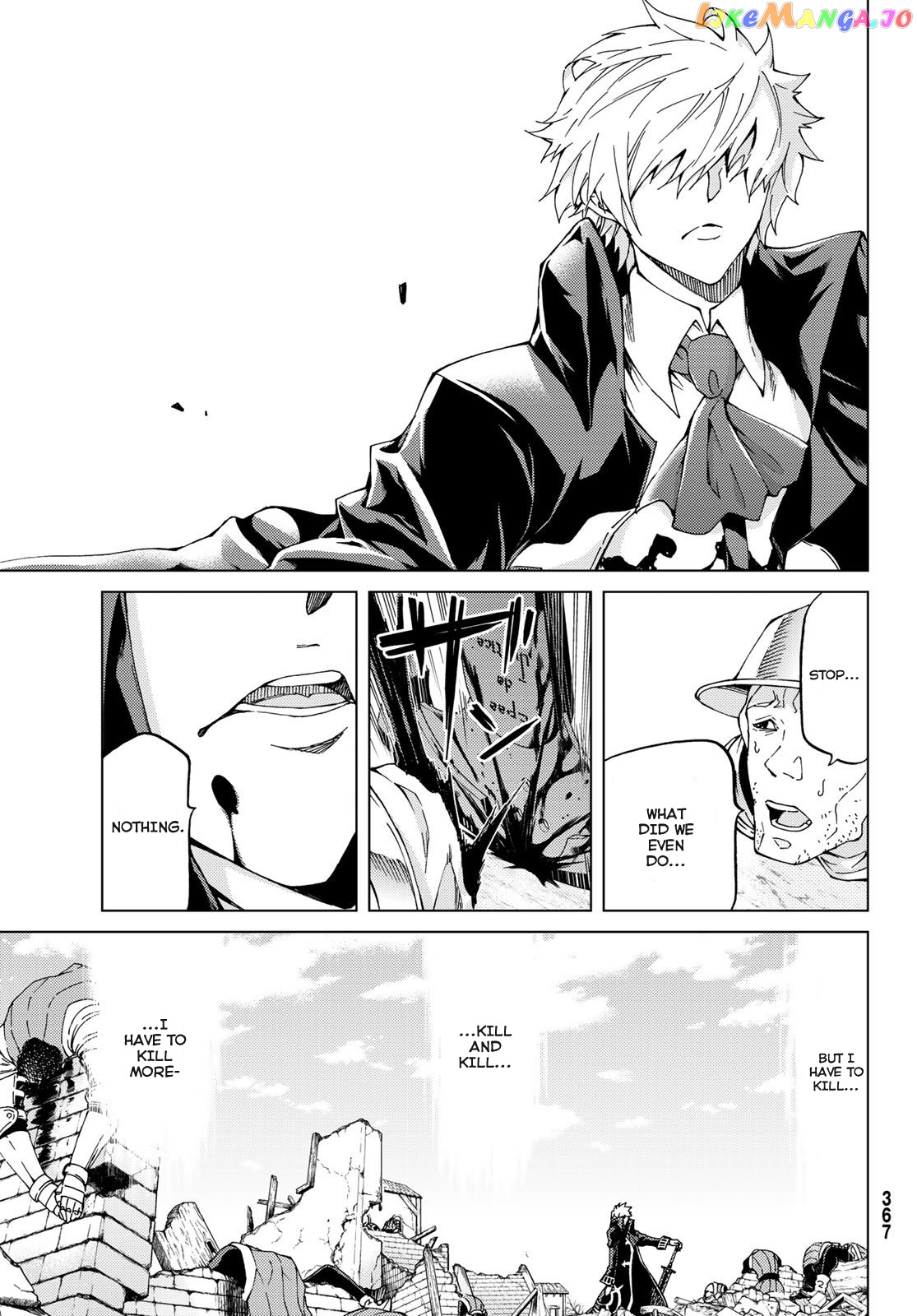 Fate/Grand Order -turas réalta- chapter 12 - page 4