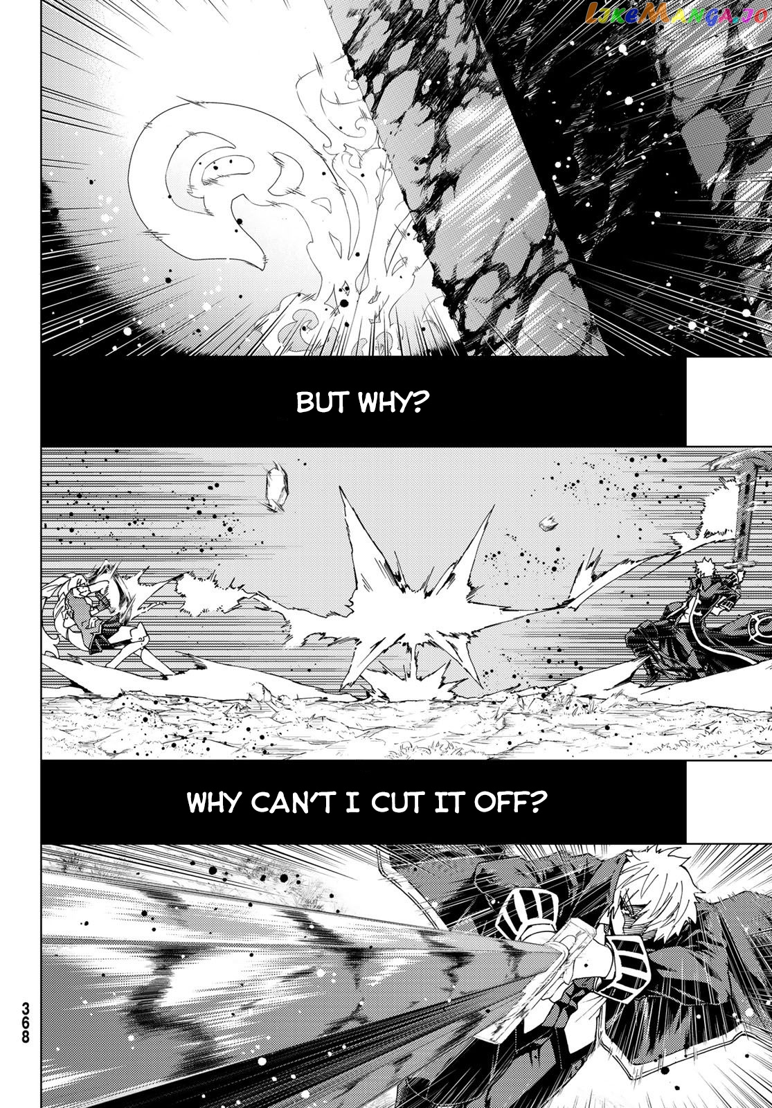 Fate/Grand Order -turas réalta- chapter 12 - page 5