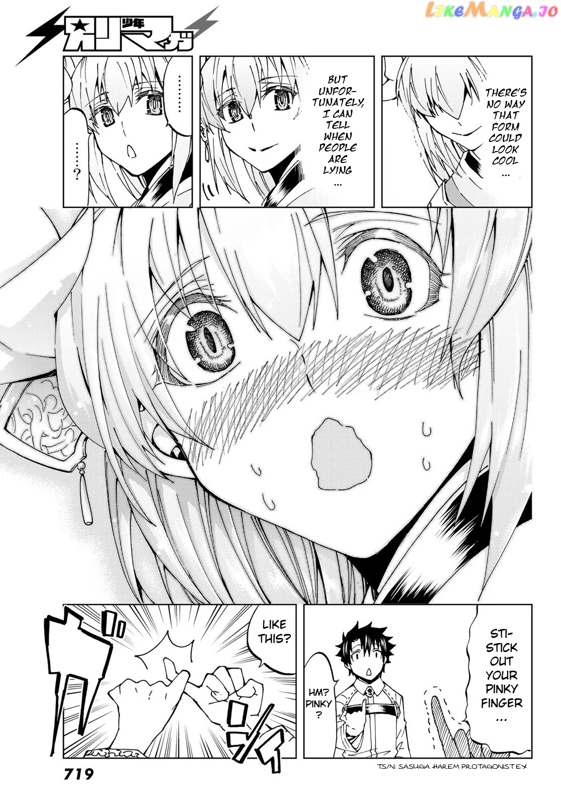Fate/Grand Order -turas réalta- chapter 19 - page 5