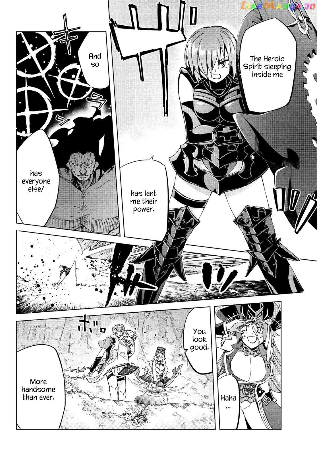 Fate/Grand Order -turas réalta- chapter 31 - page 4