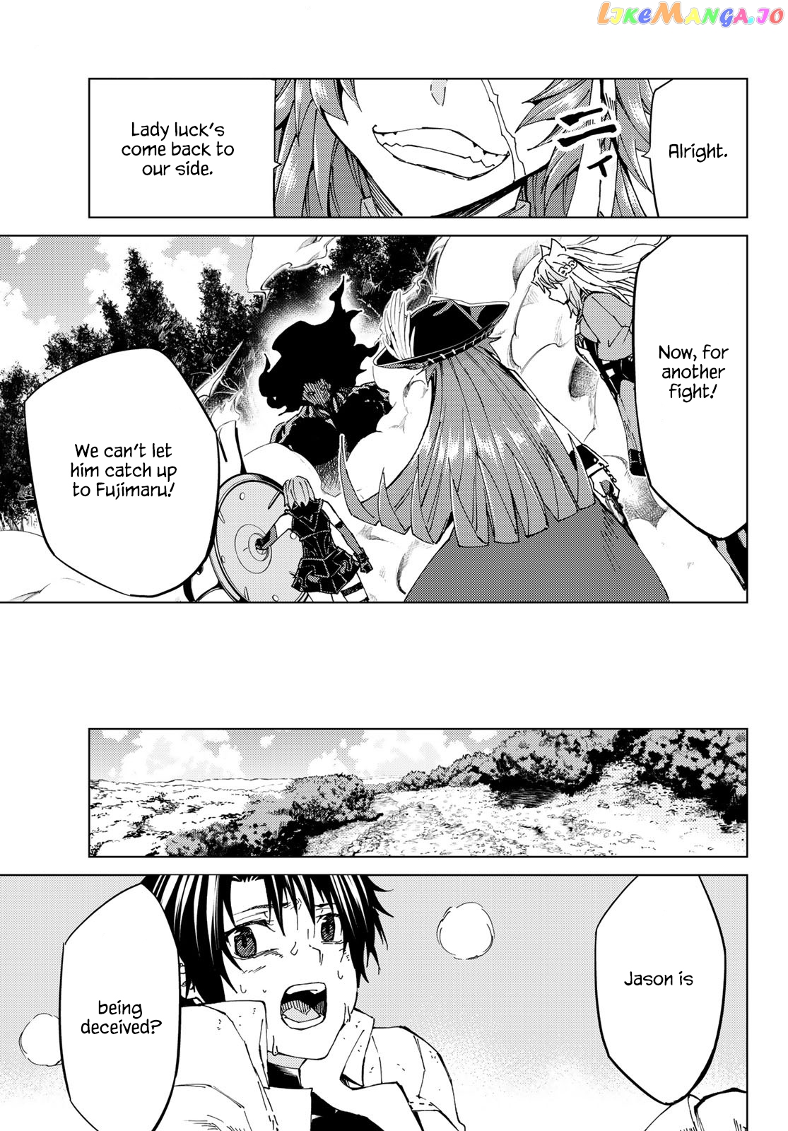 Fate/Grand Order -turas réalta- chapter 31 - page 5