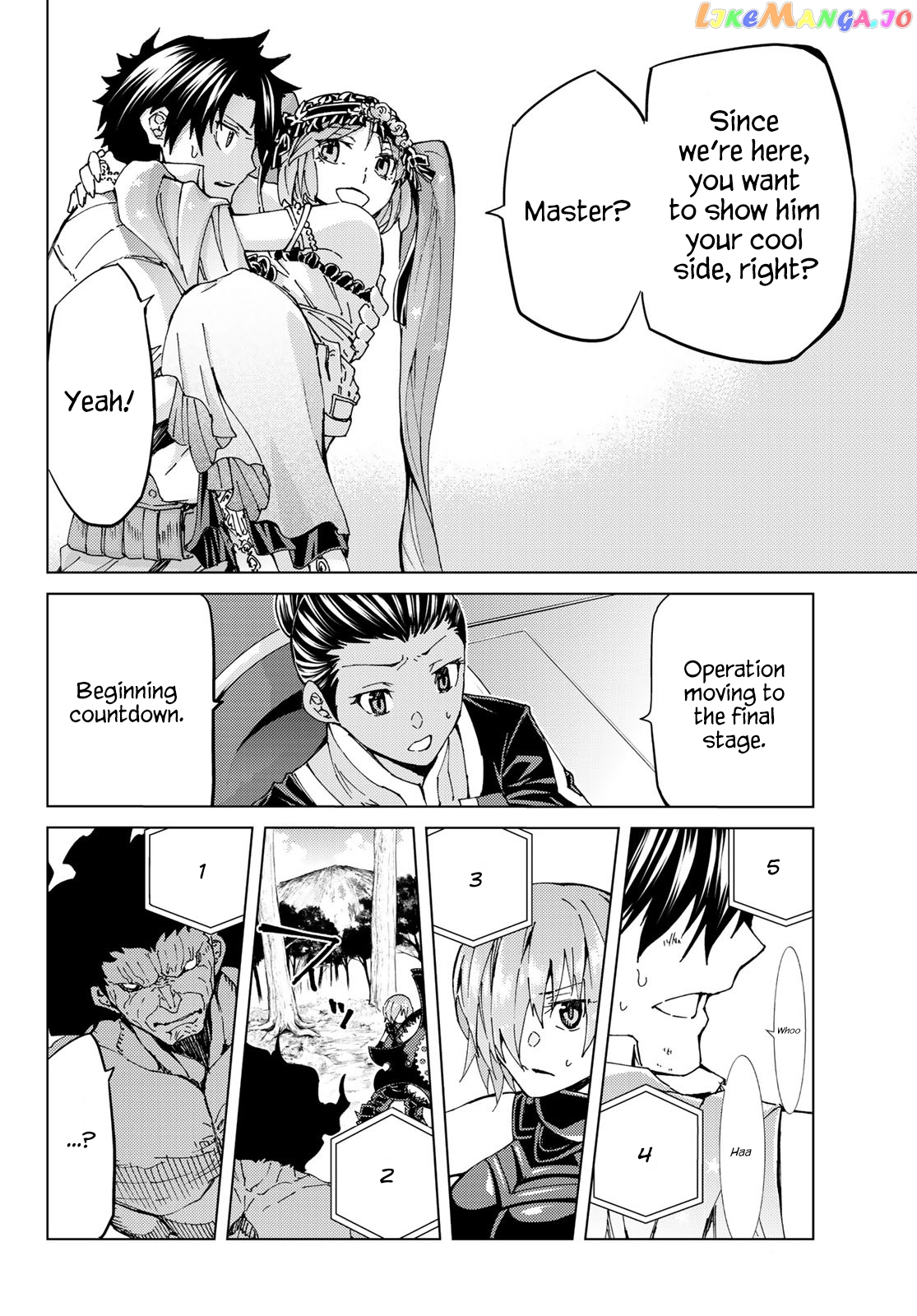 Fate/Grand Order -turas réalta- chapter 31 - page 8
