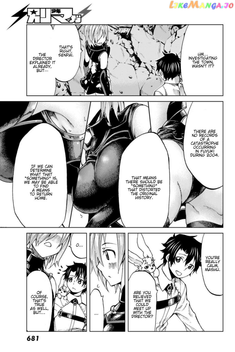 Fate/Grand Order -turas réalta- chapter 2.2 - page 17