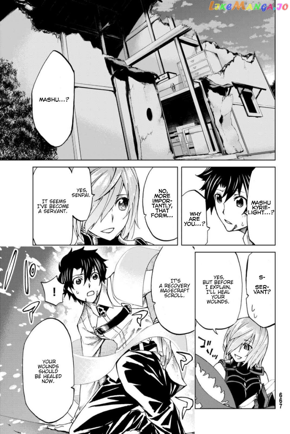 Fate/Grand Order -turas réalta- chapter 2.2 - page 3