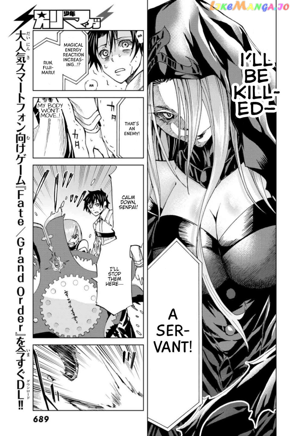 Fate/Grand Order -turas réalta- chapter 2.2 - page 25