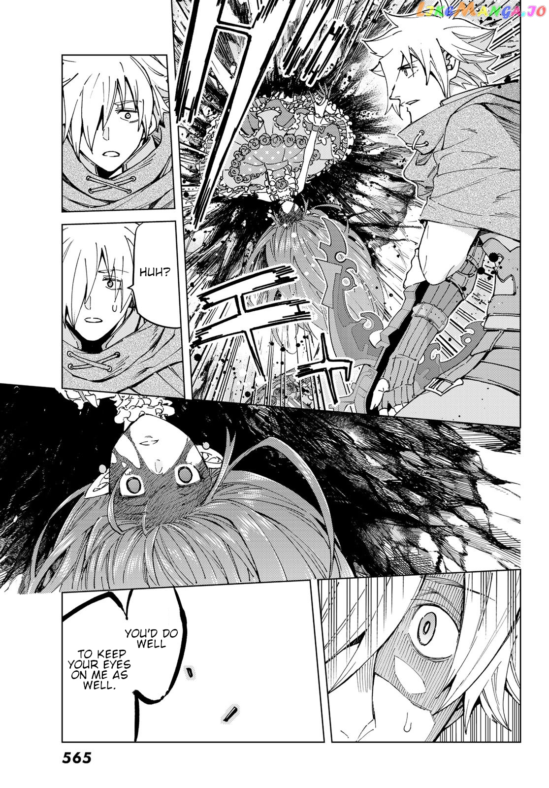 Fate/Grand Order -turas réalta- chapter 44 - page 21