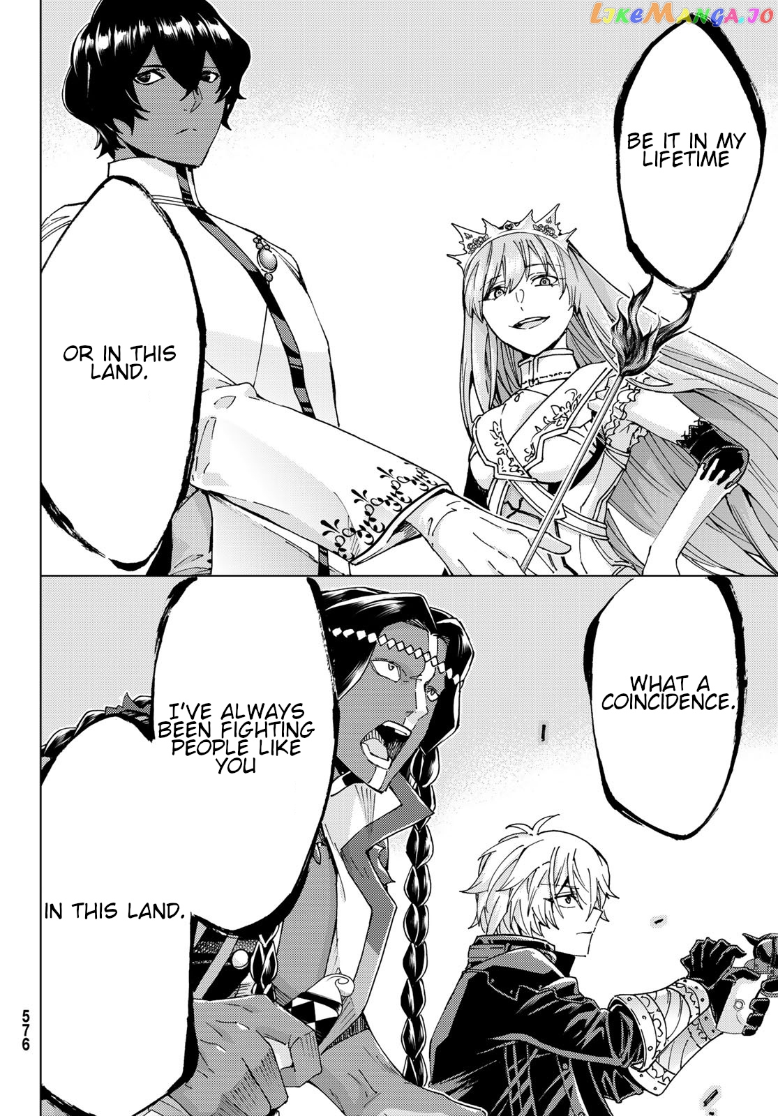 Fate/Grand Order -turas réalta- chapter 44 - page 32