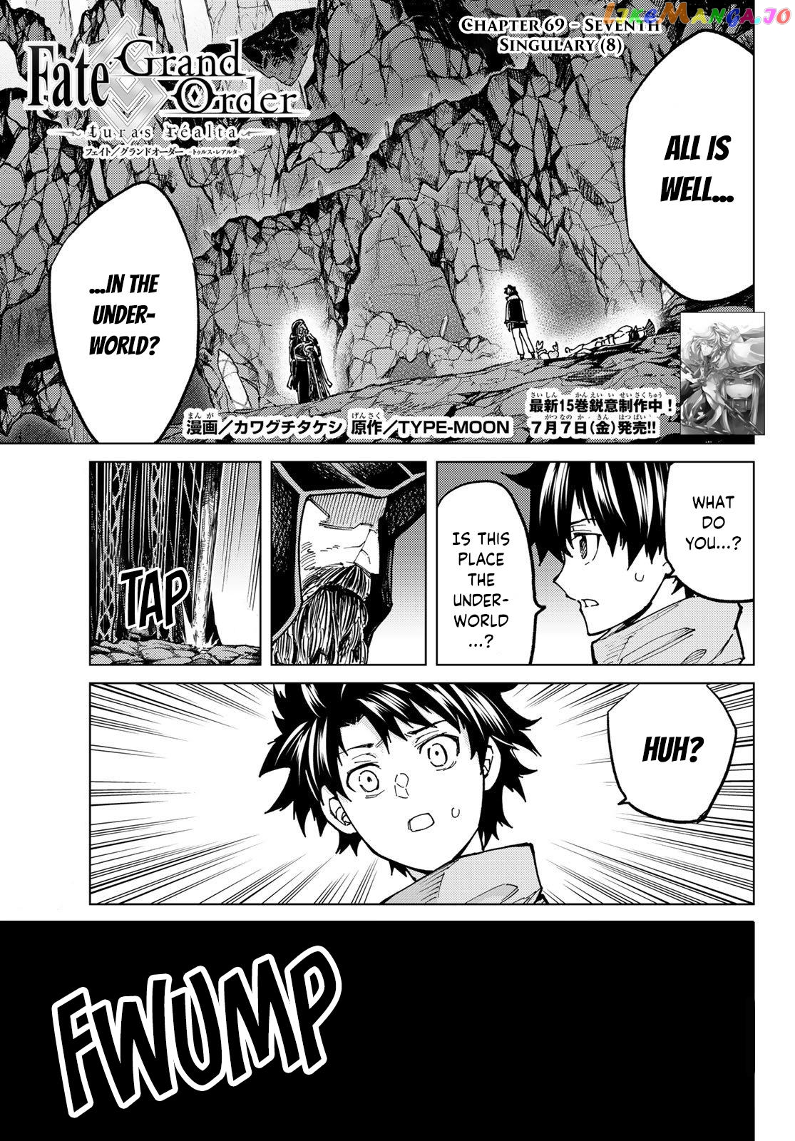 Fate/Grand Order -turas réalta- chapter 69 - page 1