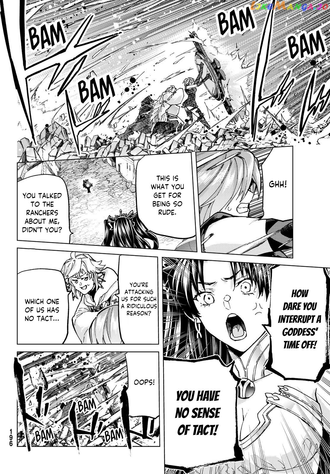Fate/Grand Order -turas réalta- chapter 69 - page 4