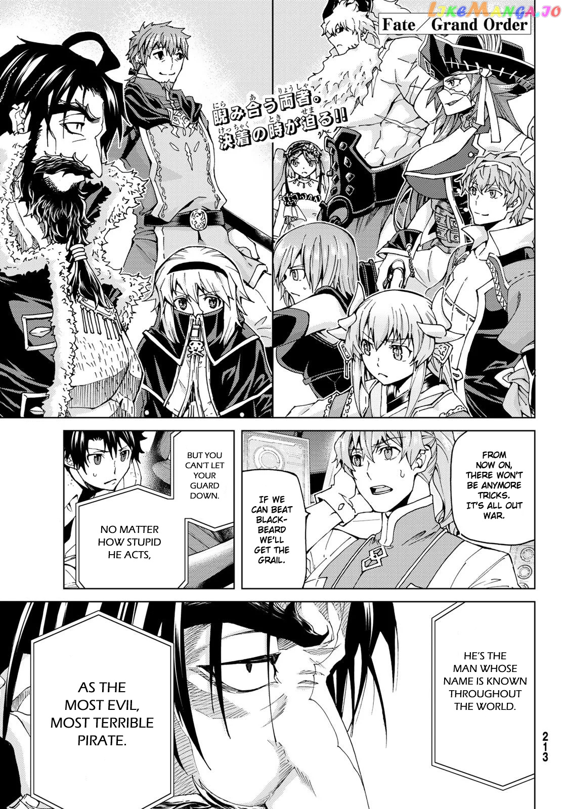 Fate/Grand Order -turas réalta- chapter 26.1 - page 1