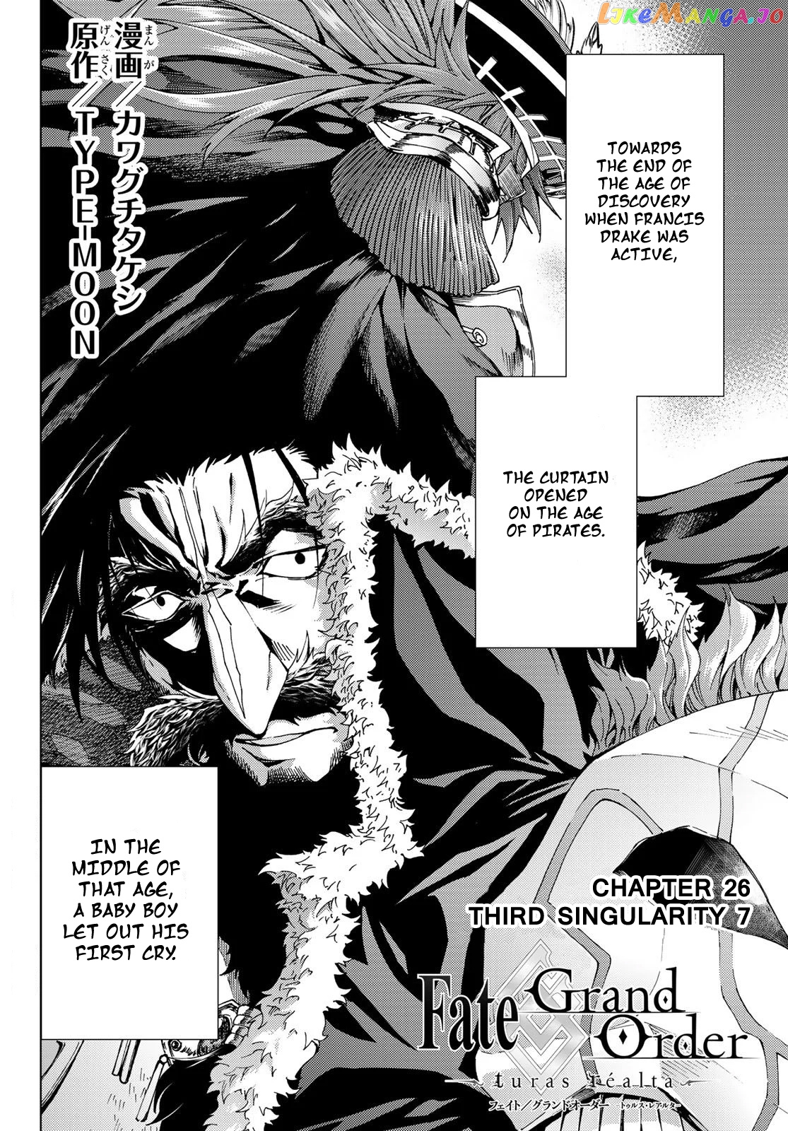 Fate/Grand Order -turas réalta- chapter 26.1 - page 2