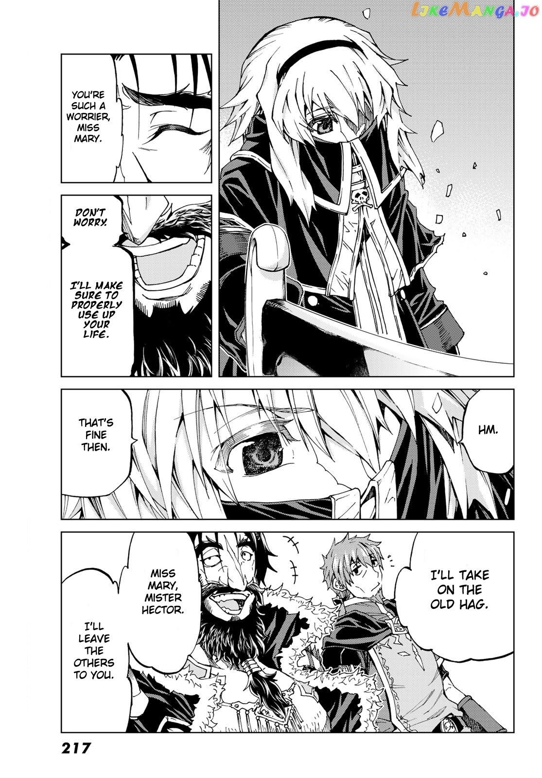 Fate/Grand Order -turas réalta- chapter 26.1 - page 5