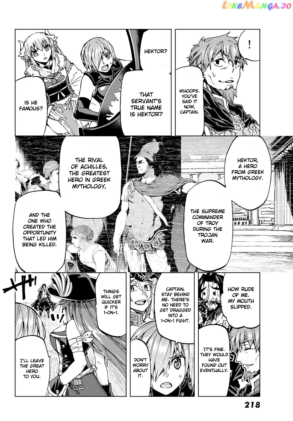 Fate/Grand Order -turas réalta- chapter 26.1 - page 6