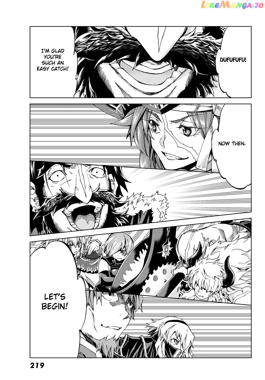 Fate/Grand Order -turas réalta- chapter 26.1 - page 7