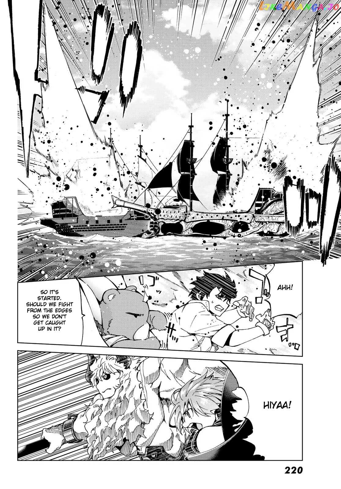 Fate/Grand Order -turas réalta- chapter 26.1 - page 8