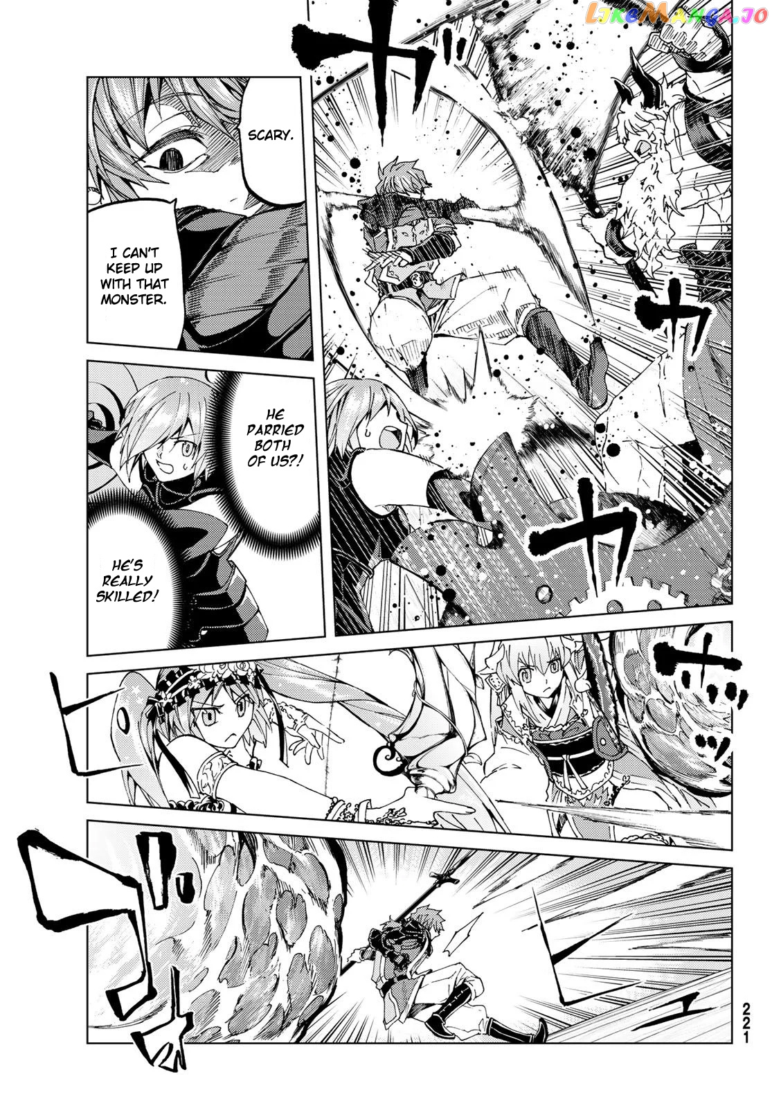 Fate/Grand Order -turas réalta- chapter 26.1 - page 9