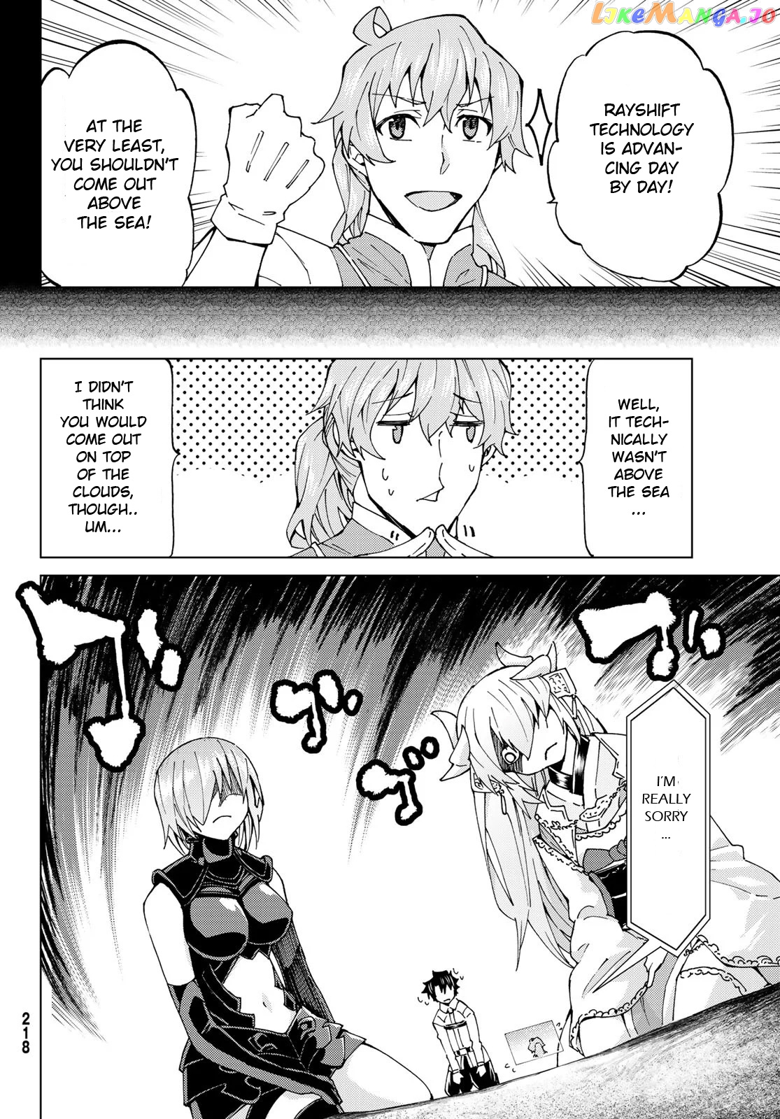Fate/Grand Order -turas réalta- chapter 20 - page 12